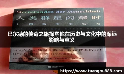 金年会金字招牌信誉至上