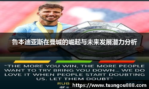 金年会