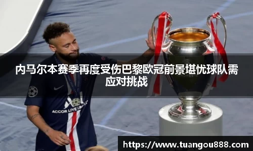 金年会