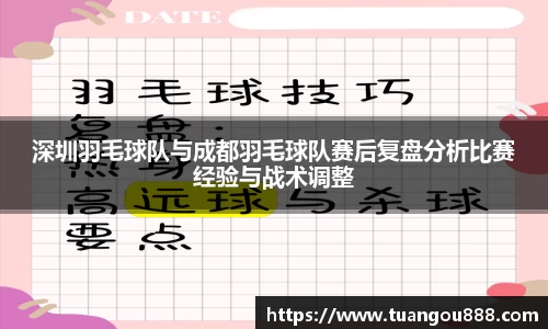 金年会金字招牌信誉至上