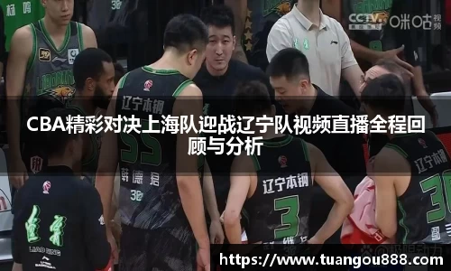 金年会金字招牌信誉至上