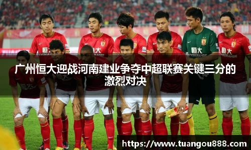 jinnianhui金年会