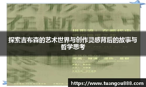金年会体育
