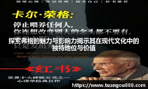 天博克罗地亚
