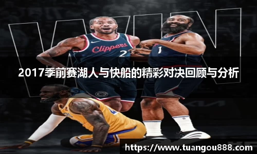 天博克罗地亚官方网站