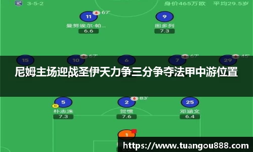 天博克罗地亚官方网站